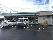 ファミリーマート 川越笠幡店まで273m