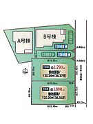 霞ヶ関小・中学校まで徒歩8分でお子様の通学も安心。商業施設も近隣に充実した住み良い環境です。
