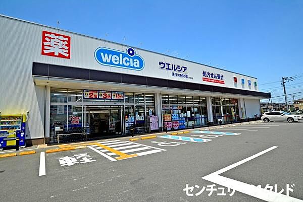 周辺を拡大表示