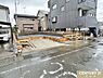 その他：東武東上線・JR川越線「川越」駅利用。設計・建設住宅性能評価W取得。控除や減税にもつながる長期優良住宅です。