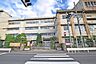 周辺：川越市立寺尾小学校まで950m