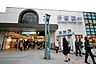周辺：川越駅(東武 東上本線)まで640m