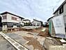 その他：小・中学校徒歩15分圏内！子育てファミリーに嬉しい住環境です。周辺環境も合わせてご案内いたします。