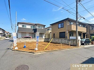 外観:【こだわりの注文住宅を建てたいファミリー層にもオススメ】建築条件なしのため、ハウスメーカーや工務店を自由に選べます。理想の家づくりを実現しませんか?※CGによる画像加工を行っています。 外観:【こだわりの注文住宅を建てたいファミリー層にもオススメ】建築条件なしのため、ハウスメーカーや工務店を自由に選べます。理想の家づくりを実現しませんか?※CGによる画像加工を行っています。