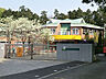 周辺：坂戸あずま幼稚園まで1400m