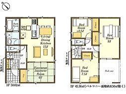 坂戸市浅羽第1 新築分譲住宅 全3棟 2号棟
