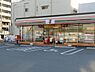 周辺：セブンイレブン東松山箭弓町店まで574m