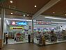 周辺：ウエルシアビバホーム東松山店まで800m