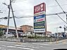 周辺：生鮮市場TOP坂戸八幡店まで801m