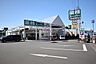 周辺：業務スーパー川越店まで1235m