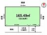 区画図：自由に設計できる建築条件なしのゆとりある50坪超。広々とした注文住宅だけでなくアパート等の共同住宅を建て、投資などに活用することも可能です。