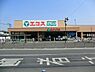 周辺：エコスTAIRAYA川越霞ヶ関店まで820m