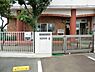 周辺：南古谷第二保育園まで1120m