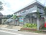 周辺：霞ヶ関第二保育園まで497m