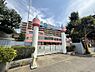 周辺：坂戸幼稚園まで1400m