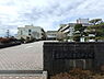 周辺：吉見町立吉見中学校まで1200m