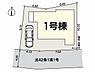 その他：南道路×南向きで、陽光に包まれる明るい住まい。。駐車スペース1台分を確保し、毎日の通勤やお出かけにも便利です。