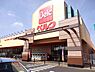 周辺：ベルク 北坂戸店まで1087m