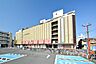 周辺：丸広百貨店 川越店まで971m