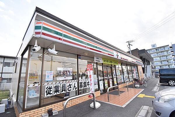 画像23:セブンイレブン　草津平井町店まで851m