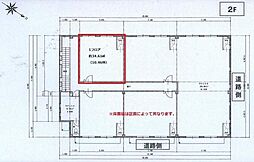 出町フォーエバービル