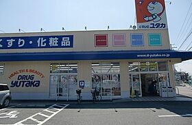 ＡＬ  ｜ 滋賀県栗東市大橋５丁目（賃貸アパート1LDK・1階・43.60㎡） その25