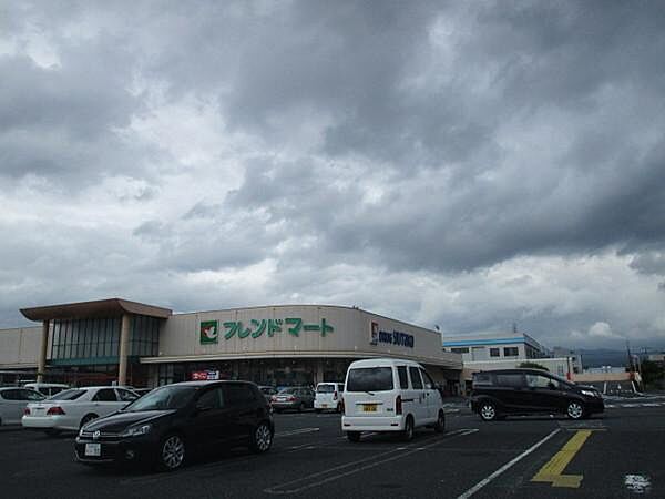 画像22:フレンドマート志津東草津店まで1090m