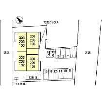 ｐａｃｅ　パーチェ  ｜ 滋賀県野洲市小篠原（賃貸アパート1LDK・1階・41.86㎡） その3