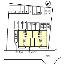 collina一里山  ｜ 滋賀県大津市一里山５丁目（賃貸アパート1LDK・1階・41.86㎡） その3