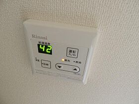 エルメゾン　ラクワット  ｜ 滋賀県草津市渋川１丁目（賃貸アパート1R・1階・26.28㎡） その20