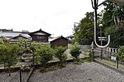 同物件別室