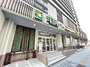 フレンドマート大津駅前店まで1047m