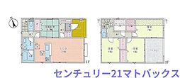 西ノ庄駅 1,890万円