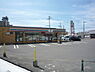 周辺：セブンイレブン岩出吉田店まで1209m