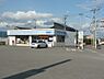 周辺：ローソン桃山町市場店まで929m