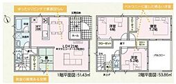 和歌山市有本第4-5号棟 新築分譲住宅