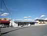 周辺：ローソン岩出水栖店まで970m