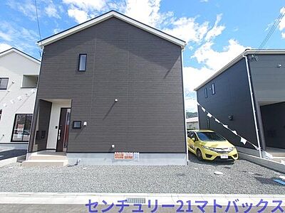 外観 外観
