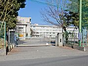 海老名市立有馬中学校　距離約2100m