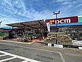 DCMくろがね...