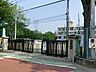 周辺：海老名市立有馬小学校　距離約1540m