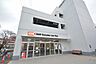 周辺：オーケー　大和上和田店　距離約1300m