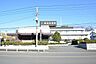 周辺：緑協和病院まで約130m