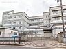 周辺：川崎市立高津小学校 550m