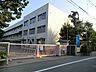 周辺：調布市立第三小学校　距離約800m