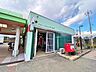 周辺：町田小山田桜台郵便局　距離約700m