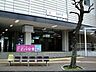周辺：東急田園都市線「宮前平」駅　距離約1540m