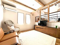 居間