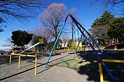 美しが丘第八公園　距離約350m