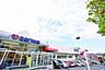 周辺：スーパー三和　金井店　距離約400m